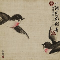 Chinese Painting 23