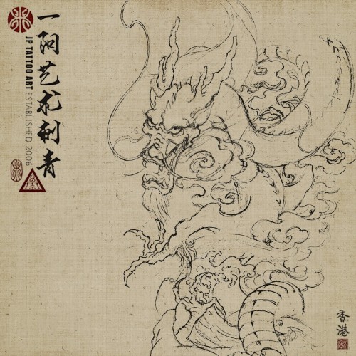 A dragon wrapped around the leg