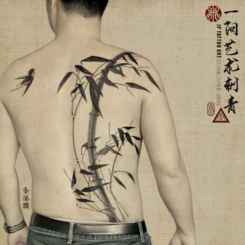 Freehand Bamboos and Swallow