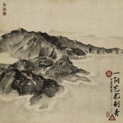 Cheung Tsui, Sai Kung 西貢長咀