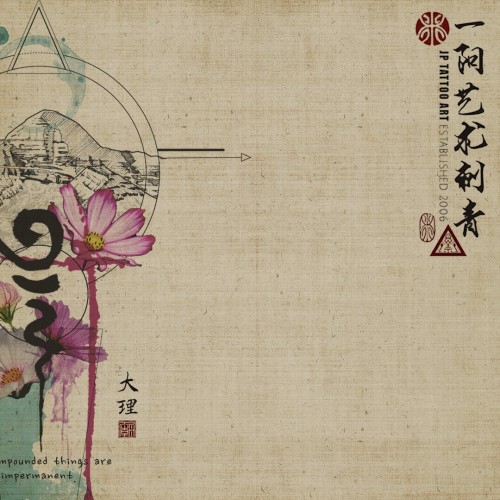 Gang Rinpoche (岡仁波齊峰) with flowers