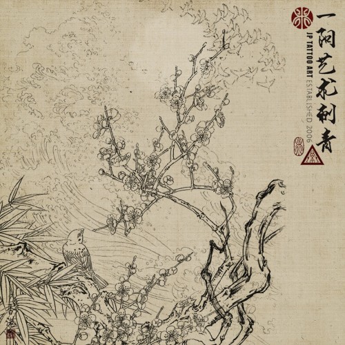 The balance of calm and tsunami