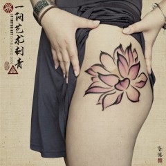 Freehand Lotus