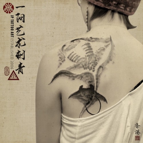 Chinese Ink Brush Manta Ray