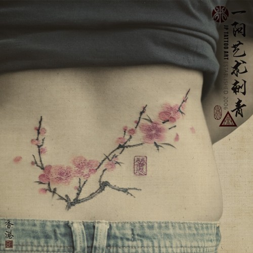 Freehand Cherry Blossoms