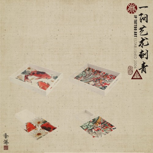 Indigo Living's - Trays & Coasters ( Koi & Dragon )