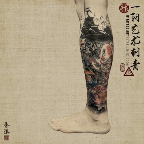 Japanese Temple, Koi Fish, Bamboos and Lotus