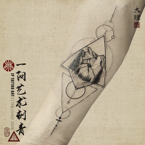 Tattoo 5