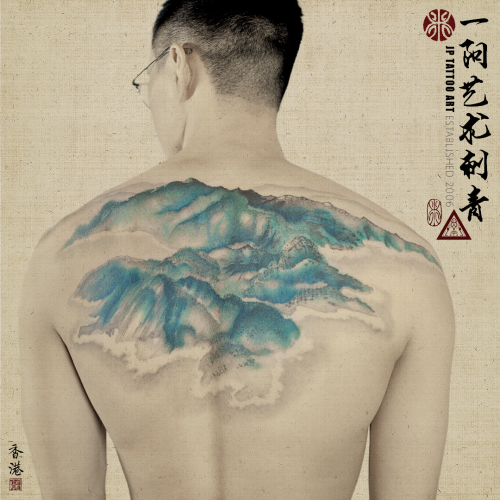 西貢長咀 Cheung Tsui, Sai Kung