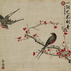 Chinese Painting 11