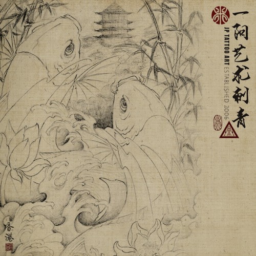Japanese Temple, Koi Fish, Bamboos and Lotus