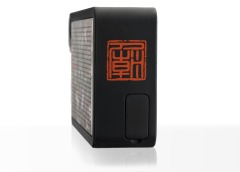 Tree-Labs Astro Speaker