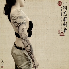 鯤鵬 Enormous legendary fish