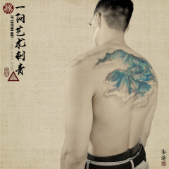 西貢長咀 Cheung Tsui, Sai Kung