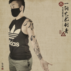 觀心