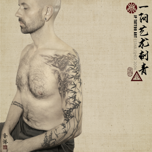 Tattoo 269
