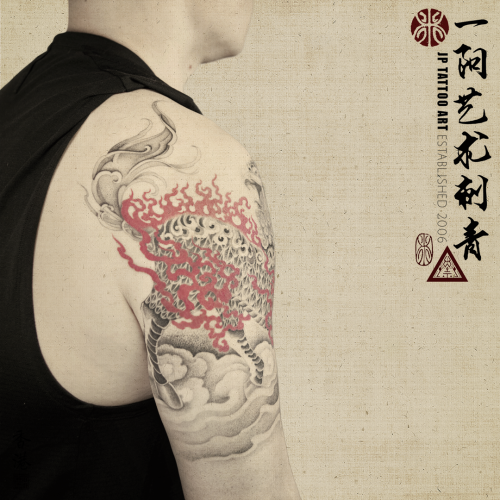 Tattoo 278