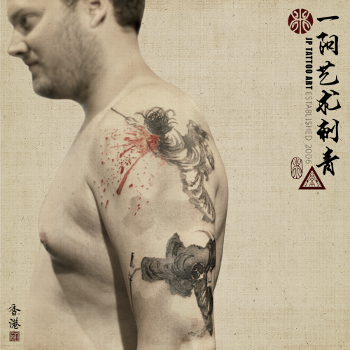 Tattoo 234