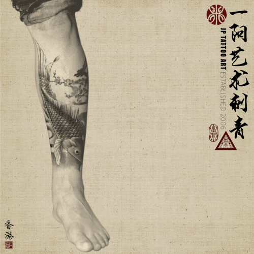 Tattoo 148