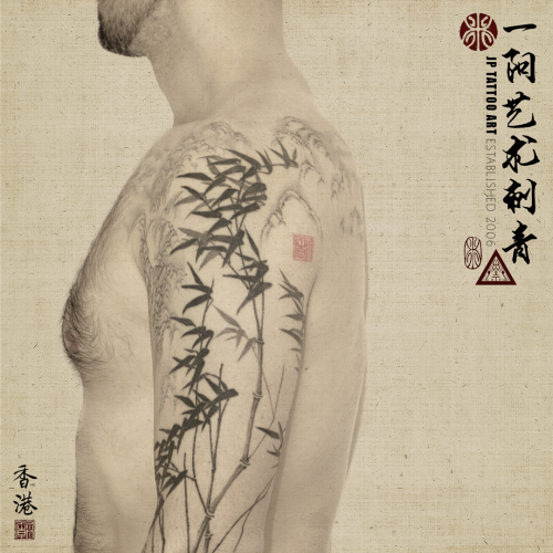 Tattoo 322