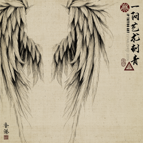 Chinese Painting 89