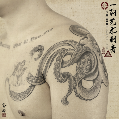 Tattoo 173