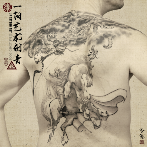 Tattoo 343