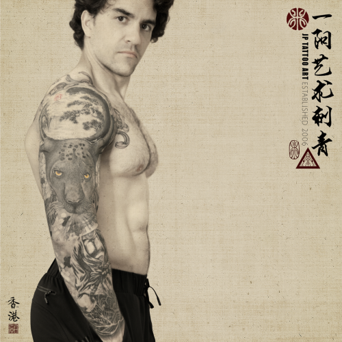 The Spiritual Warrior Path - In Progress