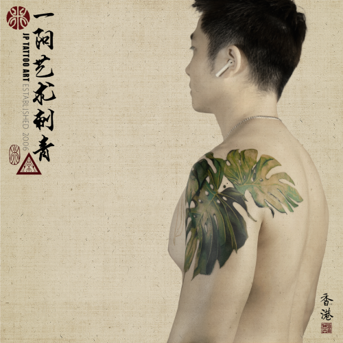 Tattoo 155