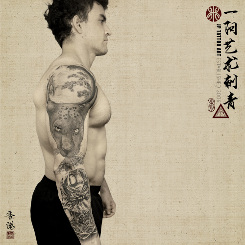 Tattoo 355