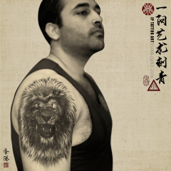 Tattoo 166