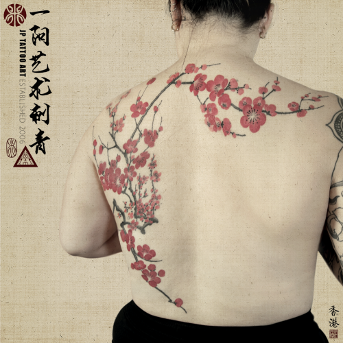 Tattoo 265