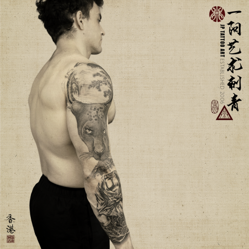 Tattoo 356
