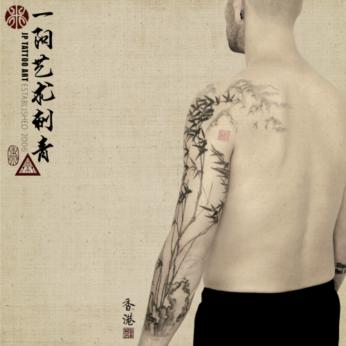 Tattoo 321