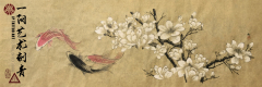 Chinese Painting 125