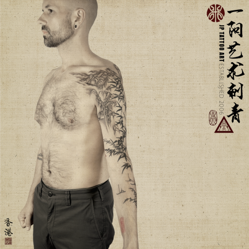 Tattoo 267