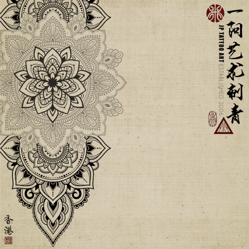 Chinese Painting 88