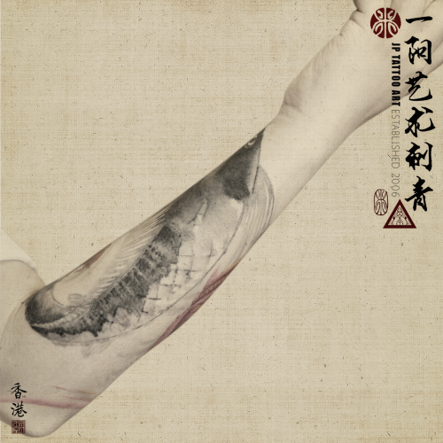 Tattoo 310