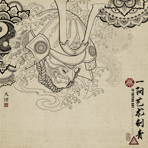 Chinese Painting 91