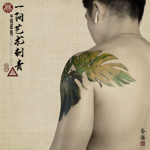 Tattoo 156