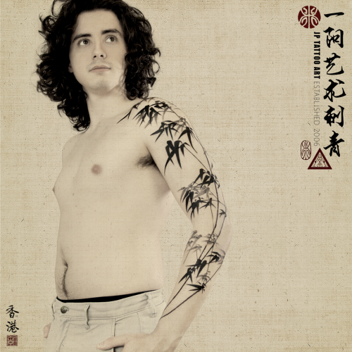 Tattoo 176