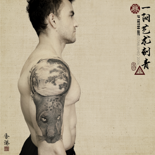 Tattoo 315