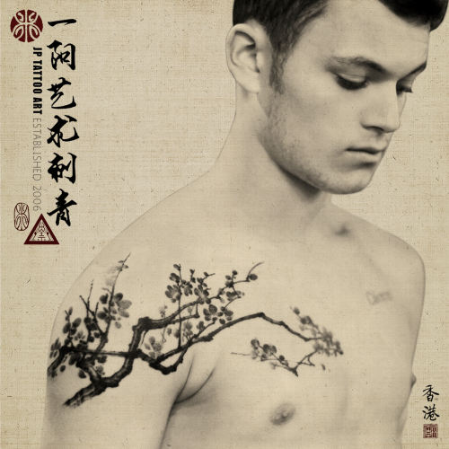 Tattoo 288