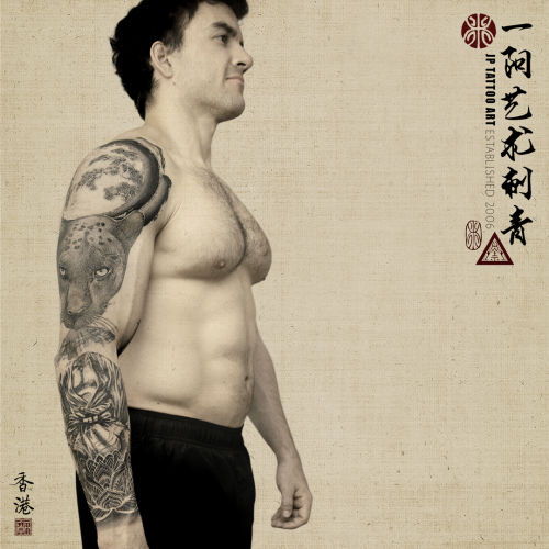 Tattoo 354