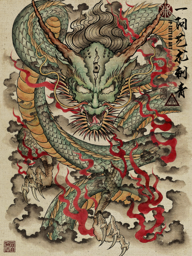 Chinese Painting 122