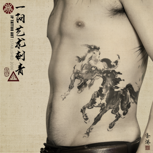 Tattoo 305