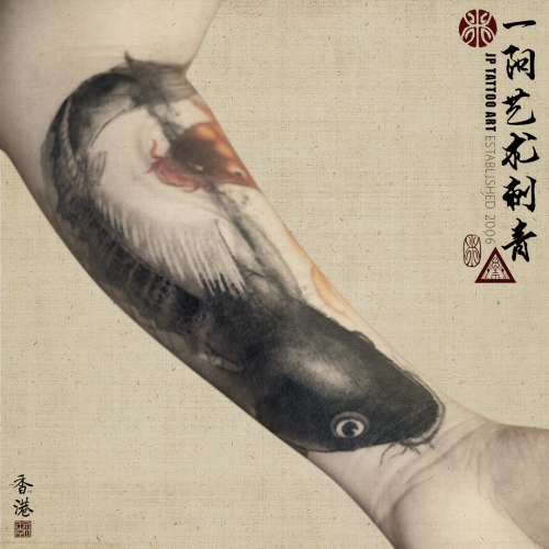 Tattoo 308