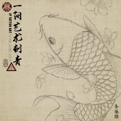 Chinese Painting 104