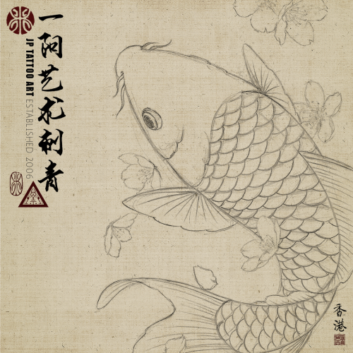 Chinese Painting 104