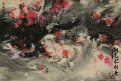 Joey Pang Modern Ink Collection 2016